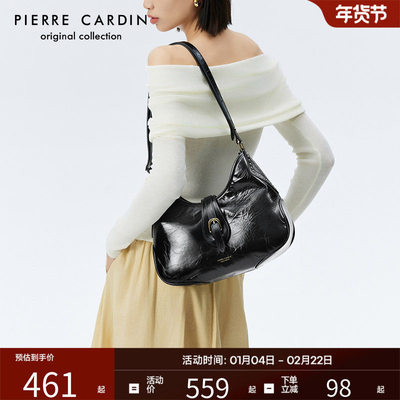 皮尔卡丹2026年新款女士潮流复古油蜡皮大容量单肩包腋下包斜挎包