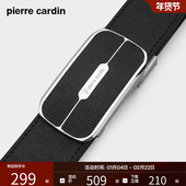 自动扣 带腰带男士 不锈钢 皮尔卡丹皮带男真皮头层牛皮休闲裤