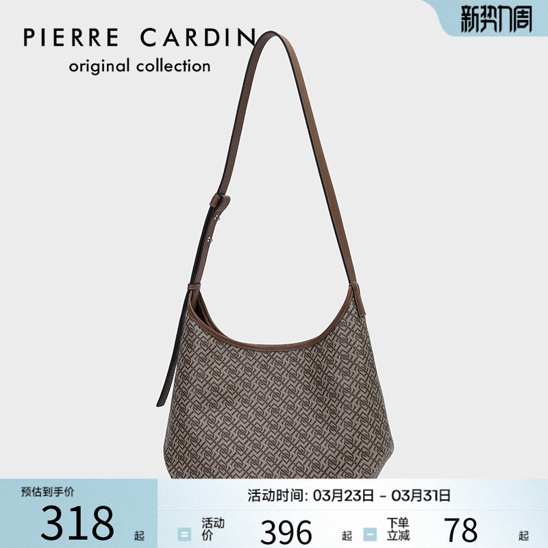 皮尔卡丹包包女春夏女式百搭大容量复古时尚质感通勤单肩包斜挎包