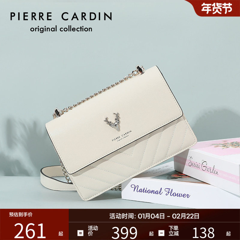 皮尔卡丹包包女菱格小香风斜挎包经典热卖百搭小鹿包牛皮单肩包女,箱包皮具/热销女包/男包,小方包,淘宝优惠券,粉丝福利购,淘宝优惠卷