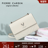 皮尔卡丹包包女菱格小香风斜挎包经典 热卖 百搭小鹿包牛皮单肩包女