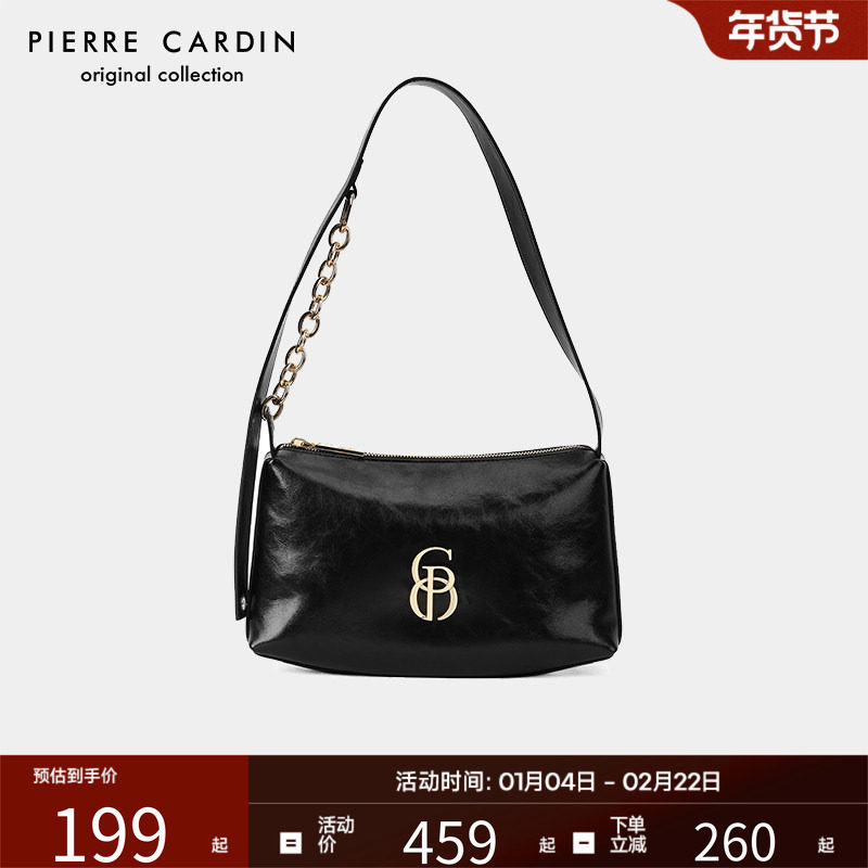 皮尔卡丹新款女包休闲百搭单肩包经典腋下包通勤斜挎包送女友礼物,箱包皮具/热销女包/男包,腋下包,淘宝优惠券,粉丝福利购,淘宝优惠卷