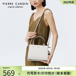 皮尔卡丹真皮女包2025新款 高级感手提包妈妈包大容量轻奢斜挎包