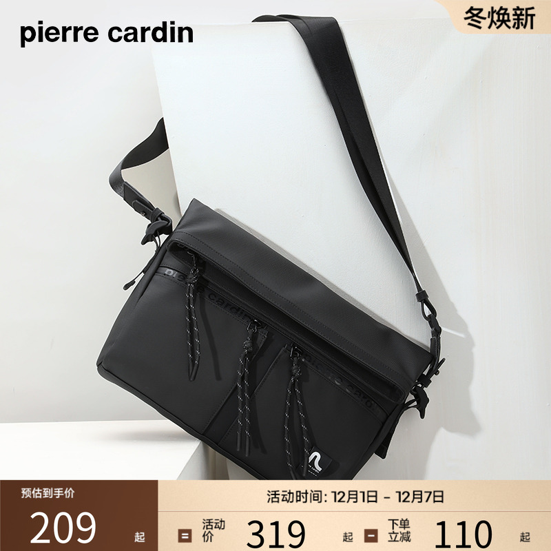 皮尔卡丹2025新款男士斜挎包休闲男包大容量时尚单肩包个性邮差包