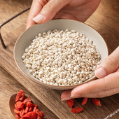 500g农家福建小薏米仁新鲜非贵州红豆五谷杂粗粮