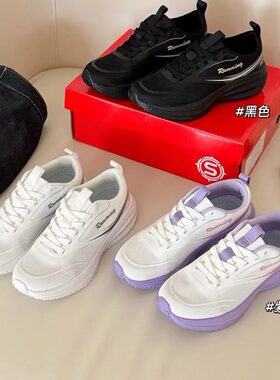 DW-SHNOKEY夏季情侣款超轻透气网慢跑鞋防水减震休闲运动鞋