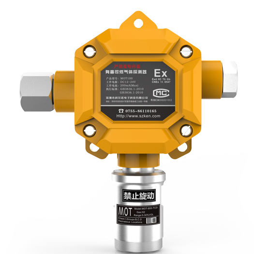 科尔诺MOT100在线式气体检测仪