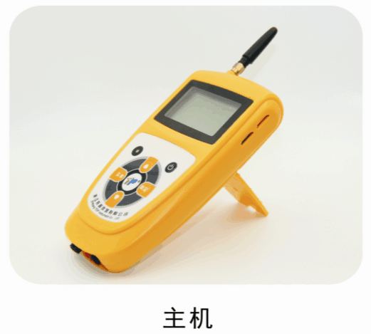 正品托普TZS-EC-1土壤多参数测定仪盐分水分温度检测仪TZS-ECW-G