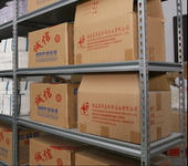 盛宏五层厨房置物架层架金属收纳多层落地储物架整理杂物货架子铁