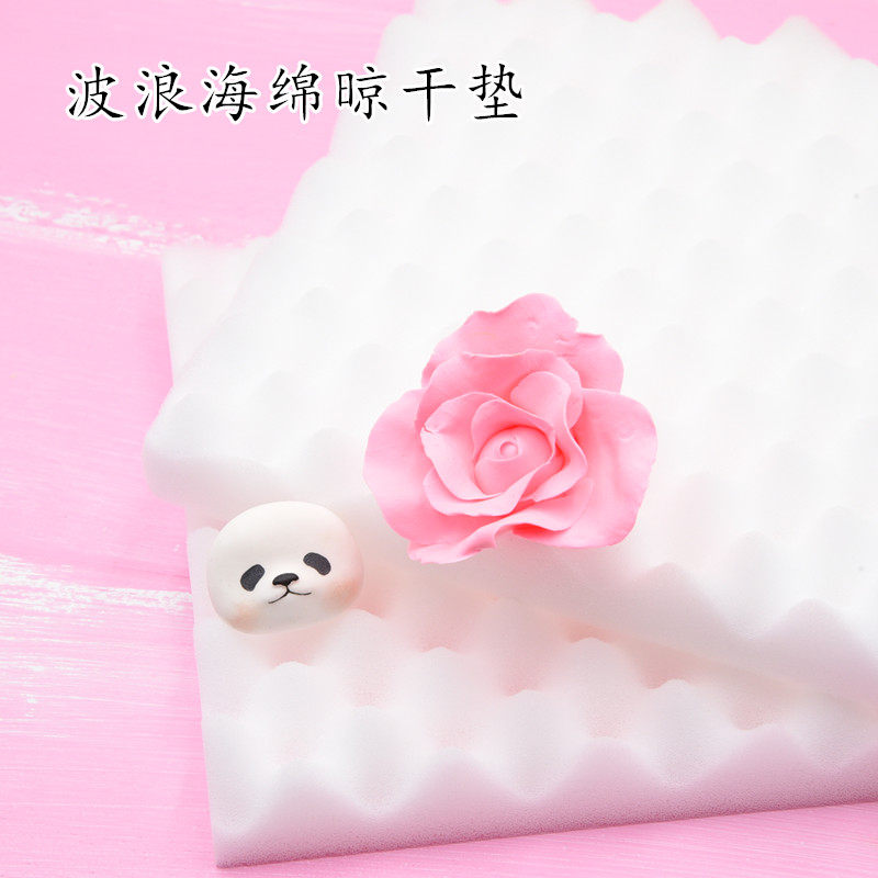 超轻粘土波浪海绵垫定型神器晾干海绵泡沫垫 石塑粘土晾干垫,玩具/童车/益智/积木/模型,粘土/超轻粘土,淘宝优惠券,粉丝福利购,淘宝优惠卷