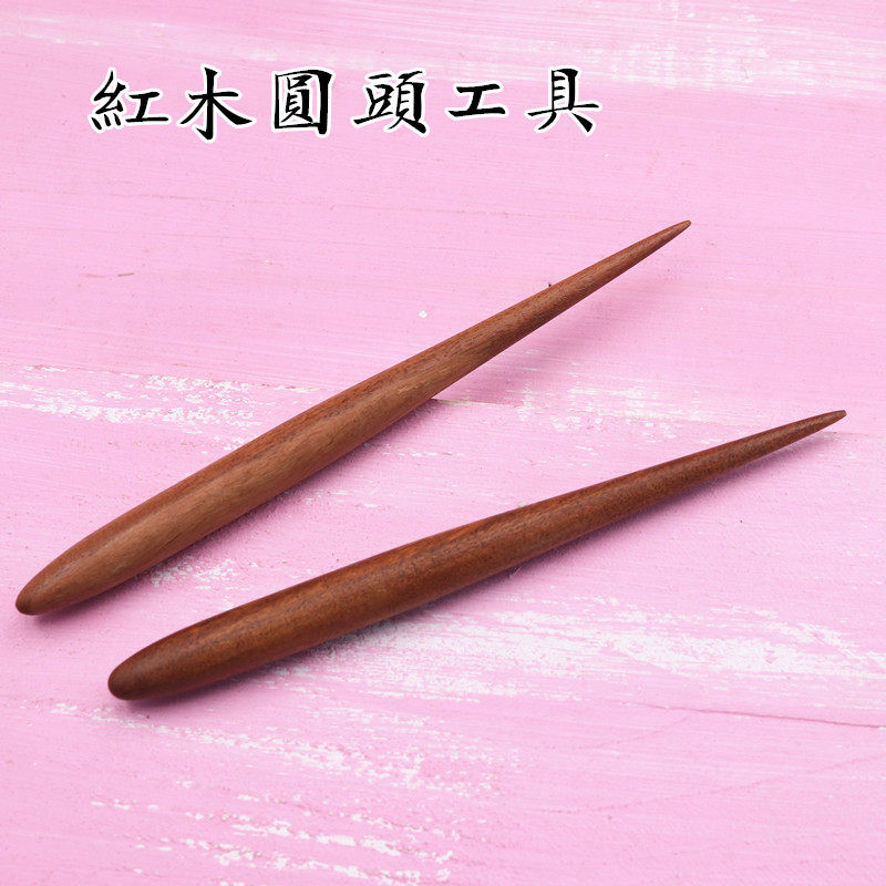 红木水滴超轻粘土软陶泥塑diy雕塑工具圆头点钻笔压眼窝嘴巴工具
