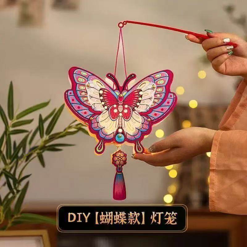 2026中秋节中秋灯笼儿童手提挂饰花灯diy材料古风发光手工兔子q