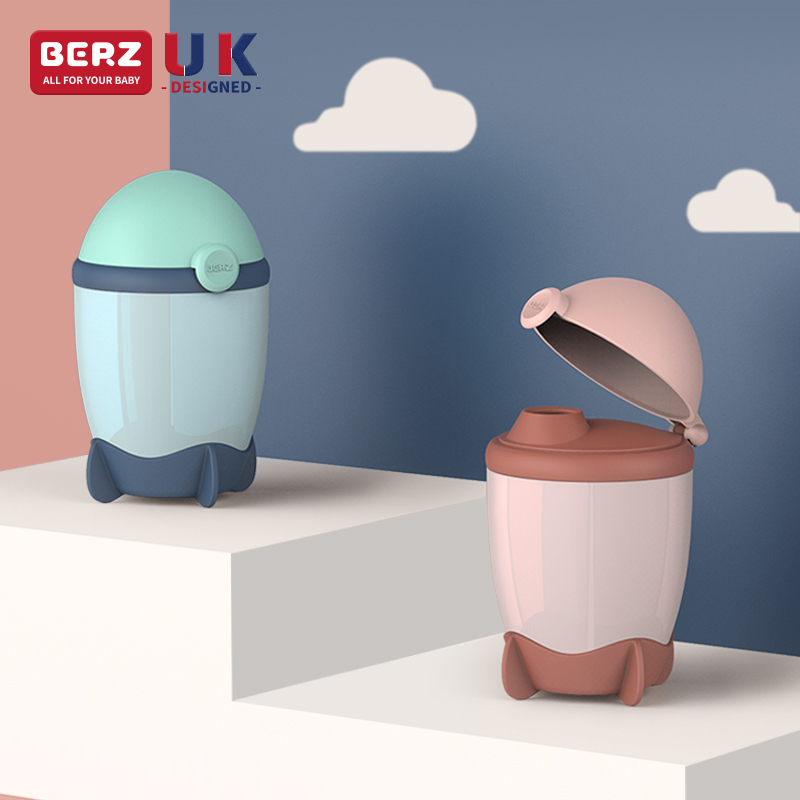 奶粉盒BERZ/贝氏便携式辅食盒