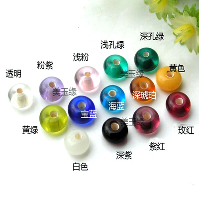 diy古法手工老琉璃百搭算盘珠