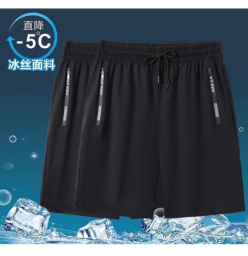 清仓捡漏冰丝短裤男士夏季外穿宽松大码薄款速干休闲运动五分裤子