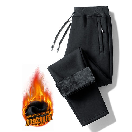 秋冬季纯色休闲裤男松紧腰运动卫裤男宽松大码加绒保暖直筒长裤子