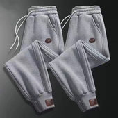 卫裤 清仓捡漏专柜撤回外贸春秋运动裤 大码 束脚宽松加绒休闲裤 男装