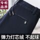 灯芯绒男士 休闲裤 直筒宽松长裤 秋冬季 子加绒加厚中年爸爸运动卫裤