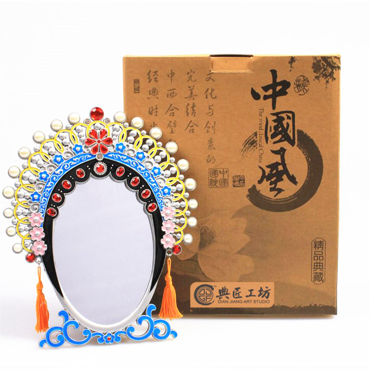 程老师特色出国外事礼品送老外小礼物纪念品京剧脸谱贵妃镜子相框