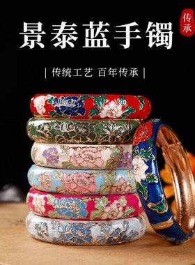 国粹景泰蓝民族风饰品超仙气质