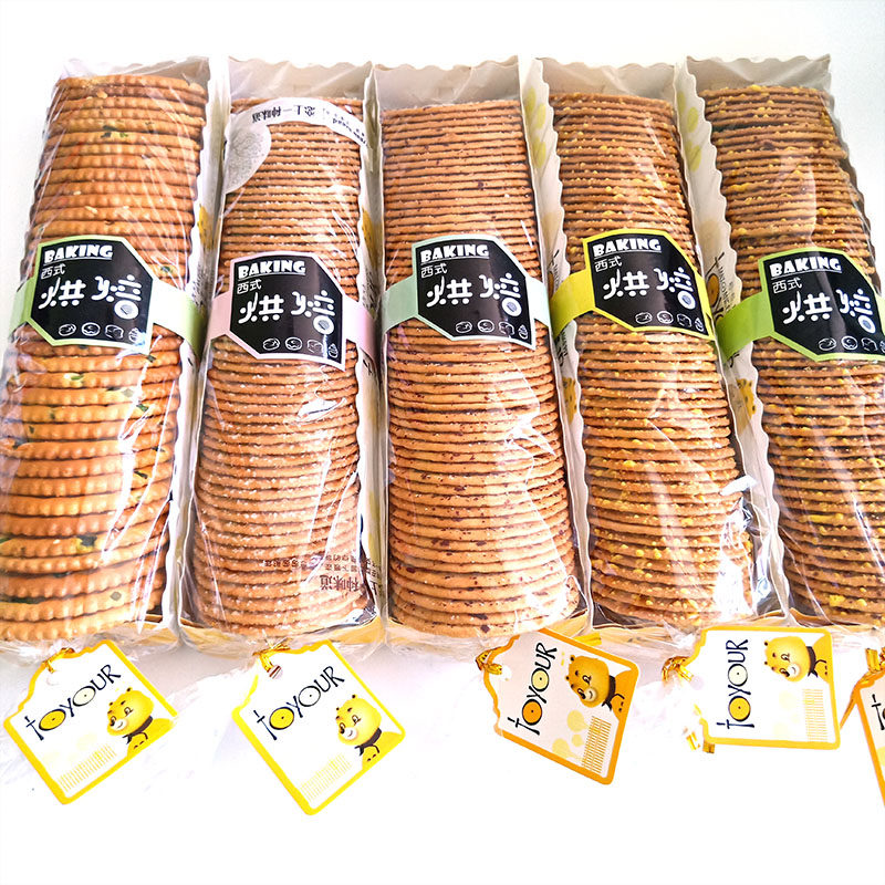 代购长条手工紫薯蛋黄饼干香葱派薄脆韧性饼干办公室休闲零食|ruв категории закуски/орехи/специальность, пирожное/десерт, традиционные торты - от Buy2taobao.com для оказания профессиональной услуги покупки агента Taobao