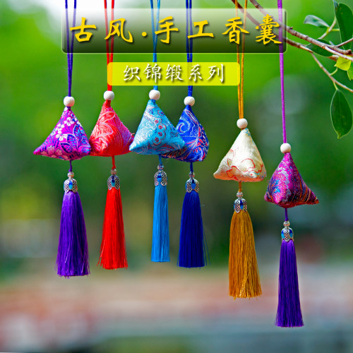 端午纯艾叶驱蚊香囊DIY材料包