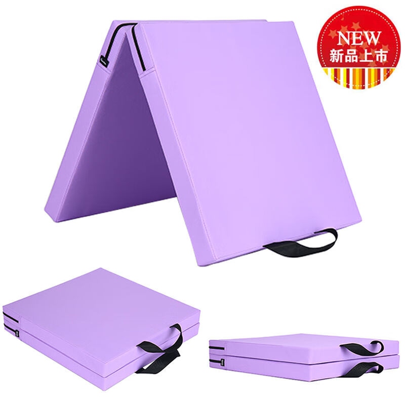 舞蹈垫练功垫子中国舞家用折叠技巧儿童基本功辅助工具加厚体操垫