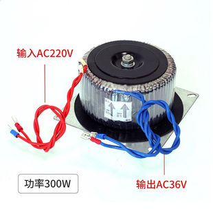 德银清洁用品工业加湿器雾化板喷雾头配件变压器整流板防水风扇工