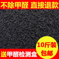 Ароматическое саше