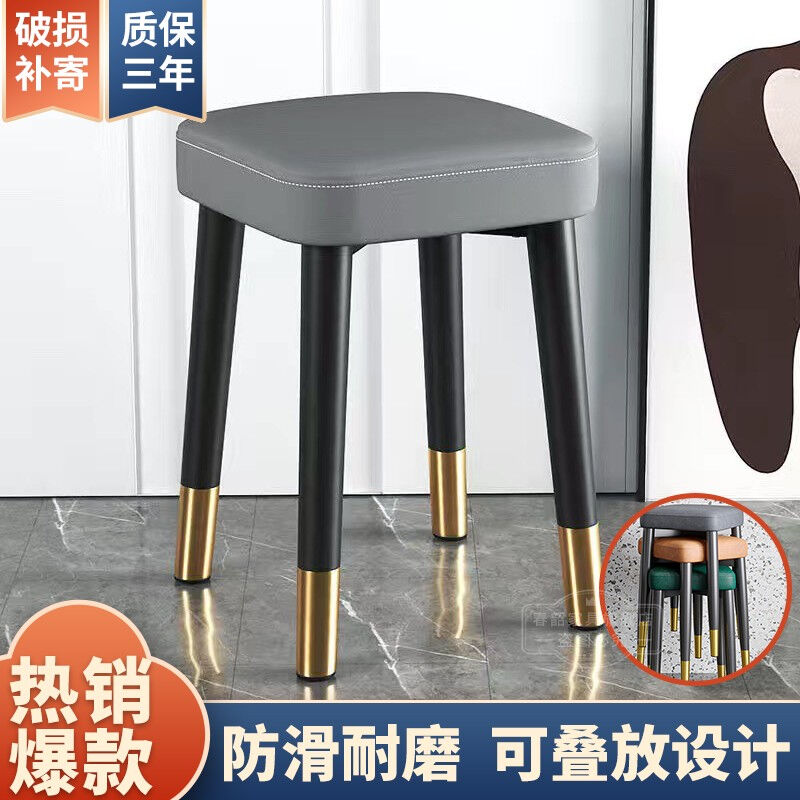 春韶凳子家用椅子加厚可叠放餐椅方凳现代简约卧室梳妆台化妆凳客怎么看?