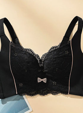 巧蜜诗无钢圈文胸聚拢内衣调整型小胸胸罩女黑色75B/34B