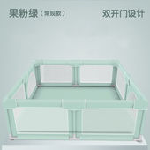 爬爬垫围栏婴儿游戏安全栏宝宝地上爬行学步栅栏儿童室内家用爬垫