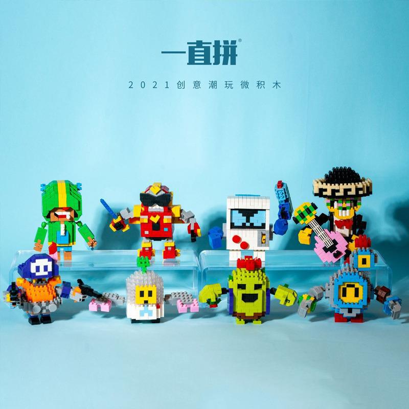 [8810]一直拼scblock微积木礼物拼装积木小颗粒益智机器人游戏bit
