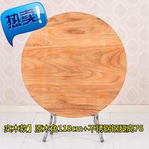 Special folding u table outdoor stall table brand new folding table household portable round table folding small table