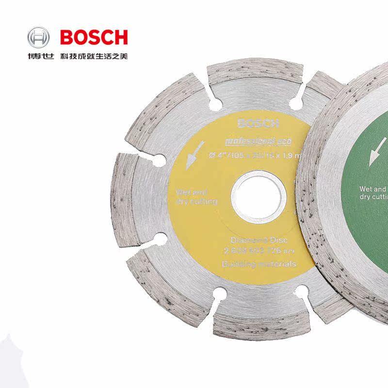 goods in stock Bosch Diamond Cutting blade Stone concrete Angle grinder Metal Saw blade Stainless steel sectionin the Flower delivery/Flowers simulation/Plants gardening , Gardening supplies , Other Garden Supplies  category - from Buy2taobao.com to provide professional Taobao agent buy service