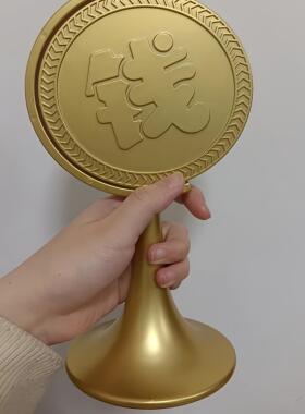 高颜值赚大钱摆件金钱旋转转大钱