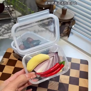 生活小妙招单扣连盖保鲜盒可微波加热便当盒葱姜蒜冻肉分装 盒