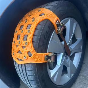 冬天结冰汽车轮胎防滑链轿车SUV通用应急链雪地泥地防滑链不伤车