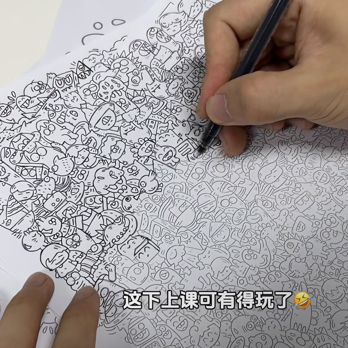 分享一期打工人摸鱼线稿临摹图纸