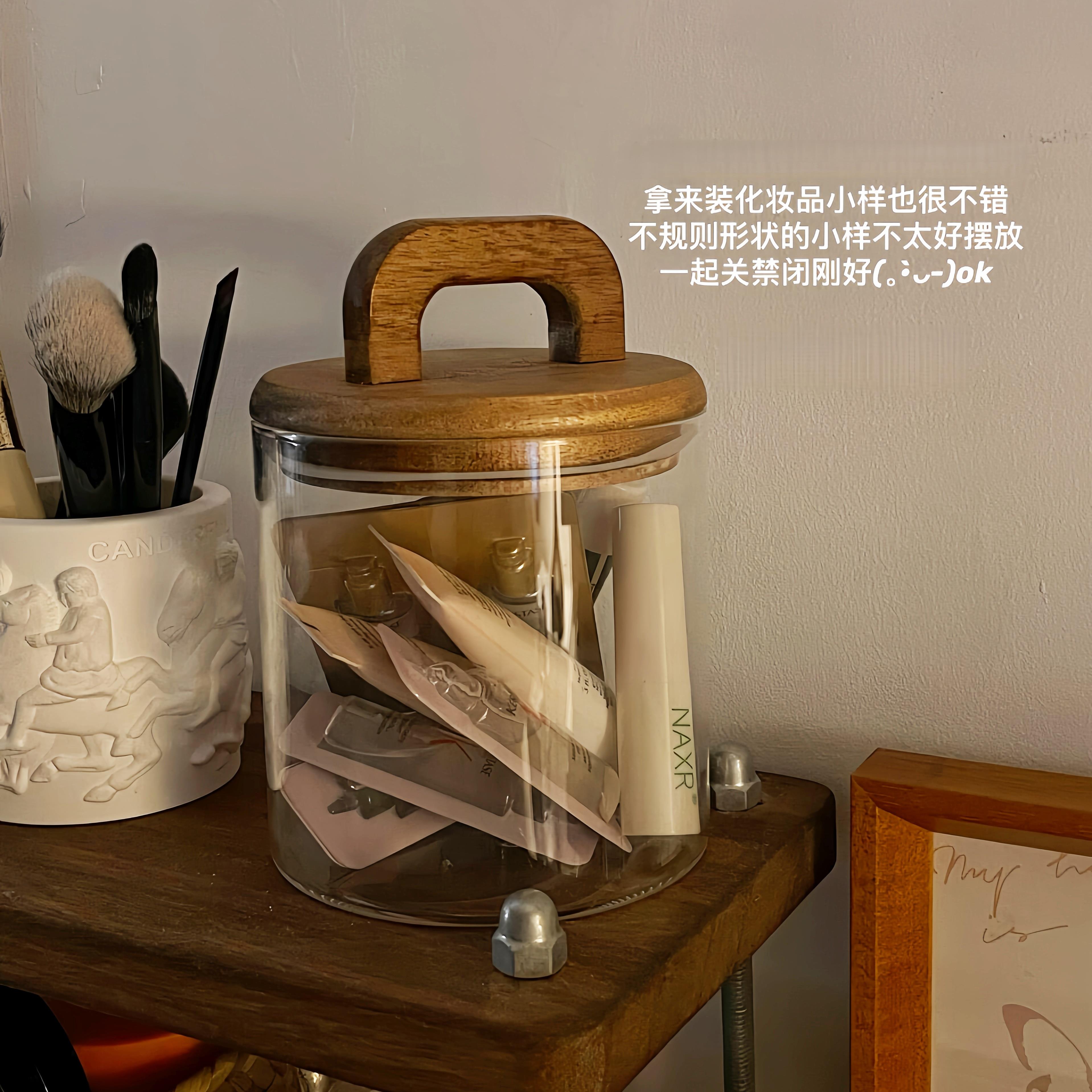 颜值实用双在线次抛收纳盒小样护肤品精华香水收纳罐透明储物罐