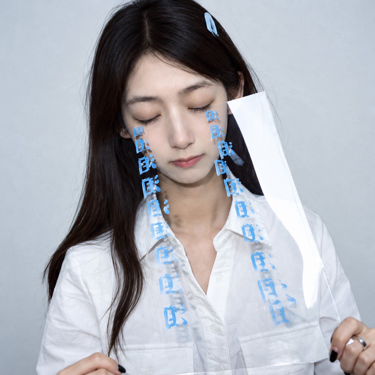 蓝色泪字透明亚克力拍照板手持牌创意ins风氛围少女拍照出片道具