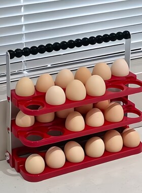 2026新款新年鸡蛋收纳盒红色鸡蛋置物架家用厨房冰箱可翻转鸡蛋托