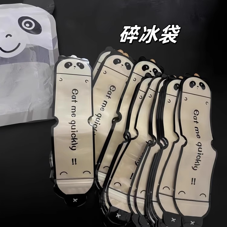 棒棒制冰袋食品级卡通家用碎碎冰