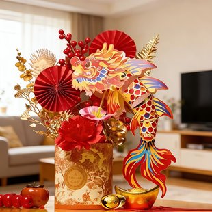 2026春节鳌鱼灯年宵花桶手工DIY材料包元宵节幼儿园亲子活动玩具