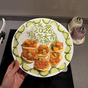 2026马年年夜饭新年福字撒粉模具春节漂亮饭氛围装饰摆盘工具