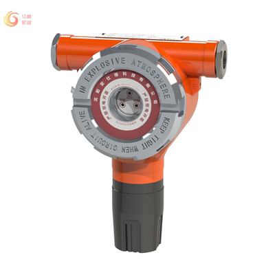 沈阳安仕得GT-ASD5381工业及商业用途点型可燃气体探测器GT-ASD53
