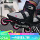 透气轻量化3WD大轮径可调 儿童溜冰鞋 男女全套装 Rollerblade轮滑鞋