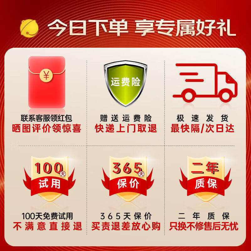 doop甩脂机健身器材抖抖机家用懒人塑形足底按摩W89强效甩脂+指压