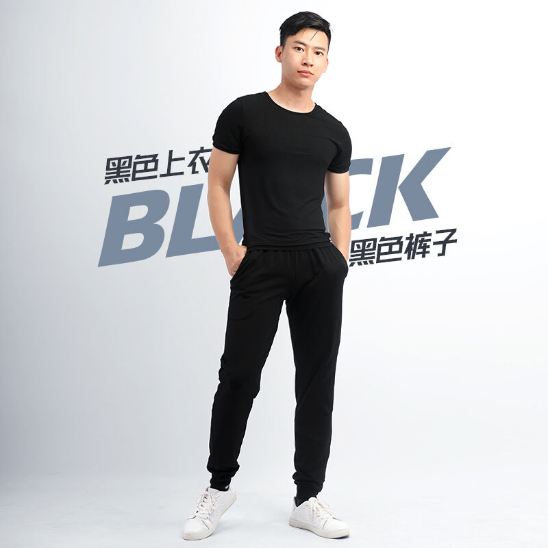 羞莎（xiusha）舞蹈服装男成人大童国标拉丁舞蹈练功服男士芭蕾表