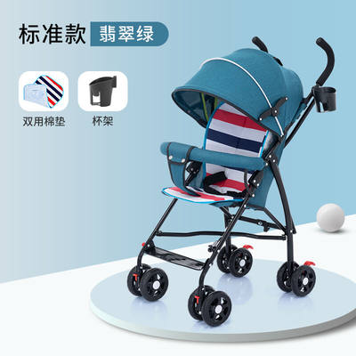 大童5岁大号旅游轻便推车婴儿可折叠宝宝坐式幼简易手超轻小便携